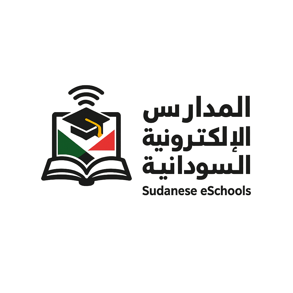 شعار المدرسة